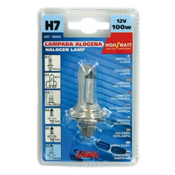 PROD_6090DET3_1 H7 ΑΛΟΓΟΝΟΥ 12V/100W 57mm PX26d - Image 3