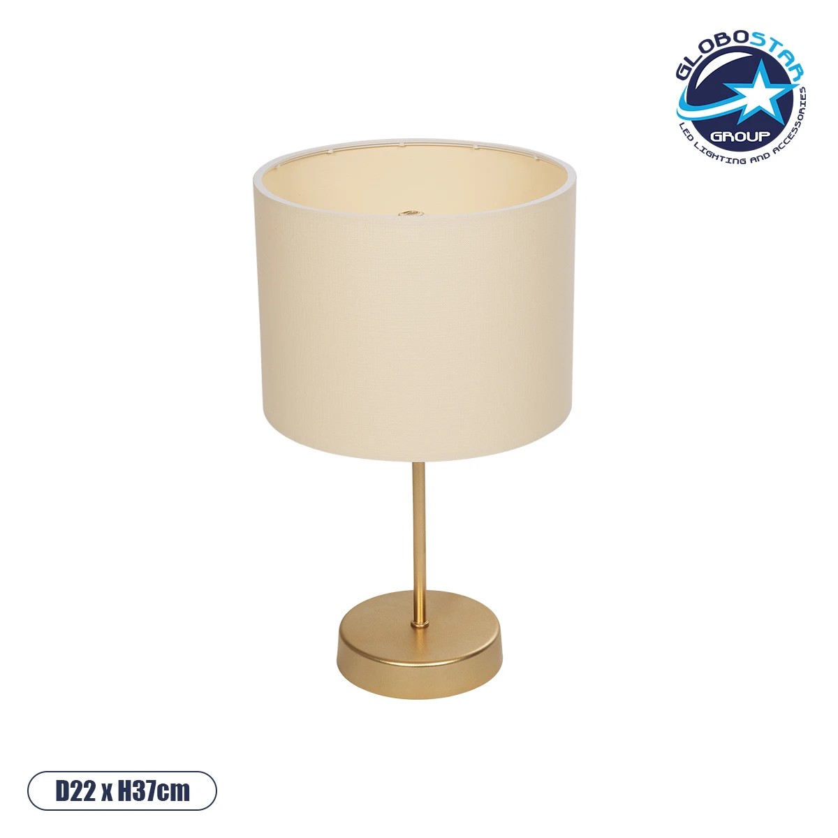 GloboStar® WIZ 203-0180 Μοντέρνο Επιτραπέζιο Φωτιστικό Πορτατίφ Μονόφωτο 1 x E27 IP20 Χρυσο Μέταλλο με Μπεζ Ύφασμα - Μ22 x Π22 x Υ36.5cm