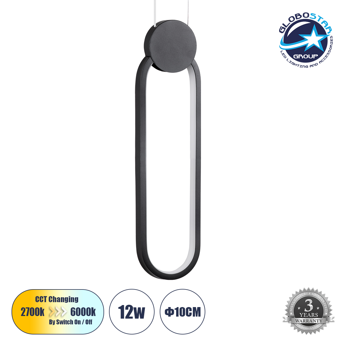 GloboStar® ILDI 61088 Κρεμαστό Φωτιστικό Οροφής Design LED CCT 12W 1440lm 300° AC 220-240V - Εναλλαγή Φωτισμού μέσω Διακόπτη On/Off All In One Ψυχρό 6000k+Φυσικό 4500k+Θερμό 2700k Μ10 x Π2.3 x Υ38cm - Μαύρο