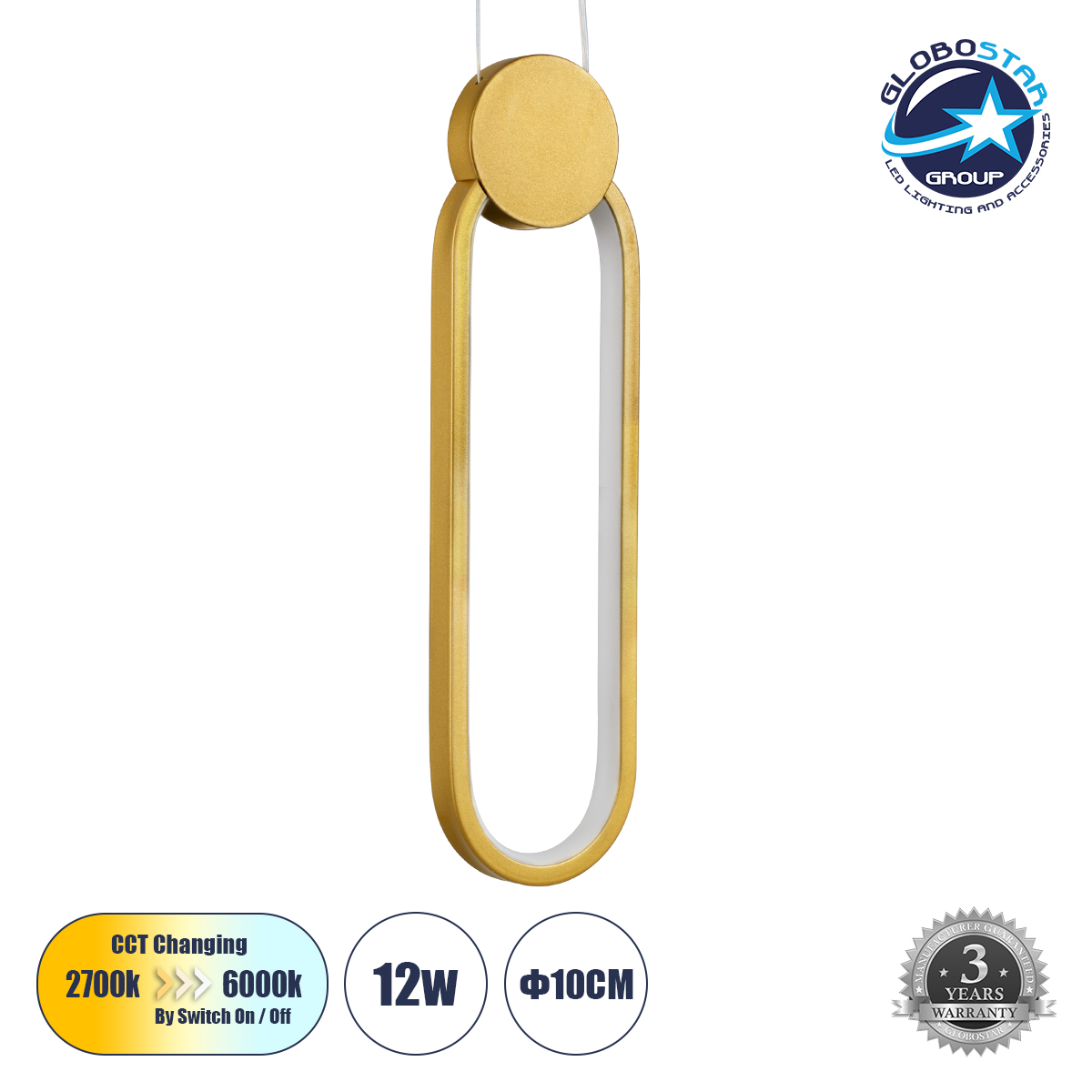 GLOBOSTAR® ILDI 61090 Μοντέρνο Κρεμαστό Φωτιστικό Οροφής LED 12W 1440lm 300° AC 220-240V IP20 Ρυθμιζόμενο Λευκό CCT με On/Off 2700K/4500K/6000K - Lumileds SMD Chip - Χρυσό Βούρτσας - Μ10 x Π2.3 x Υ38cm - 3 Χρόνια Εγγύηση