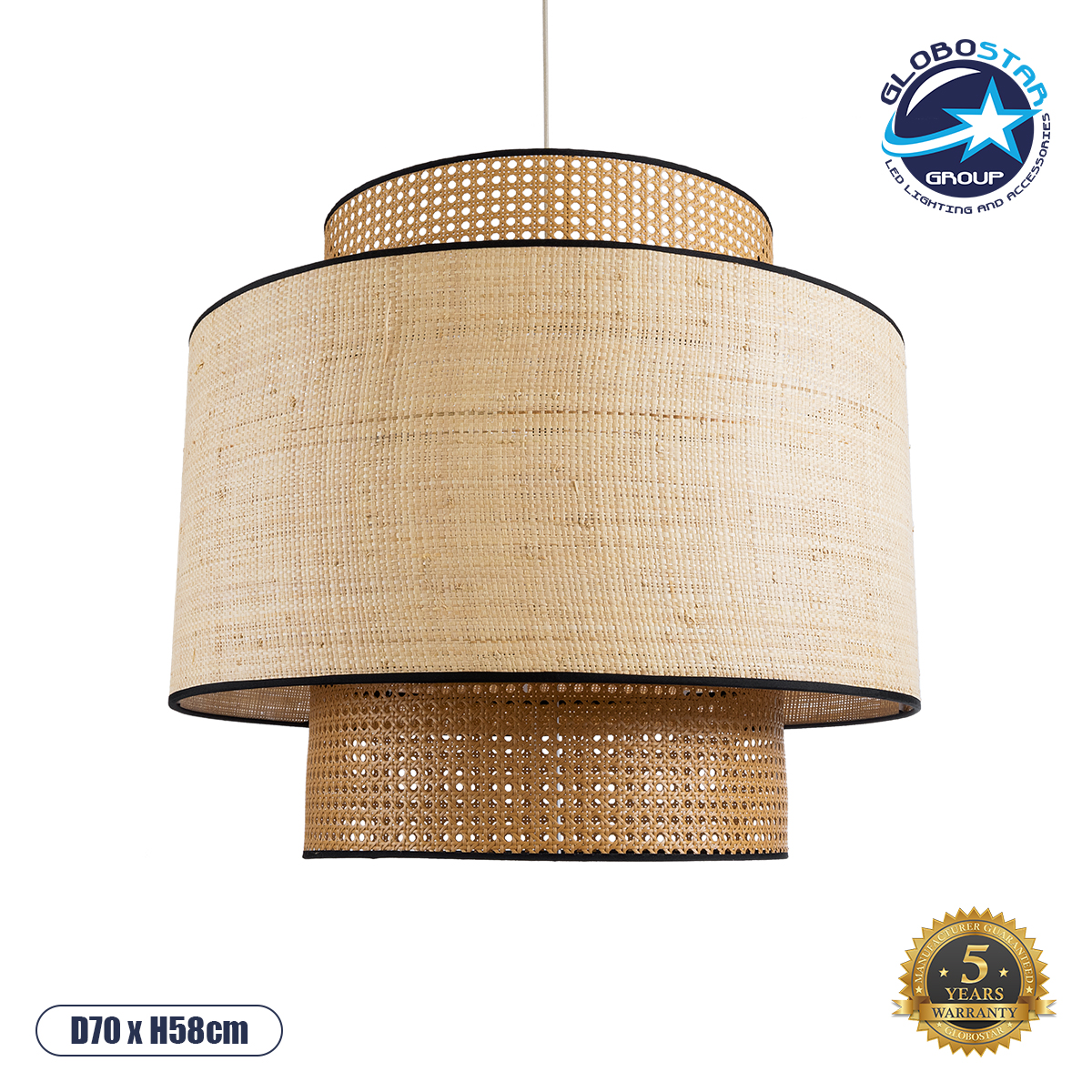 GloboStar® BRAVADO 02387 Boho Κρεμαστό Φωτιστικό Πλέγμα Μονόφωτο 1 x E27 IP20 Καφέ & Μπεζ Ξύλο - Μ70 x Π70 x Υ58cm
