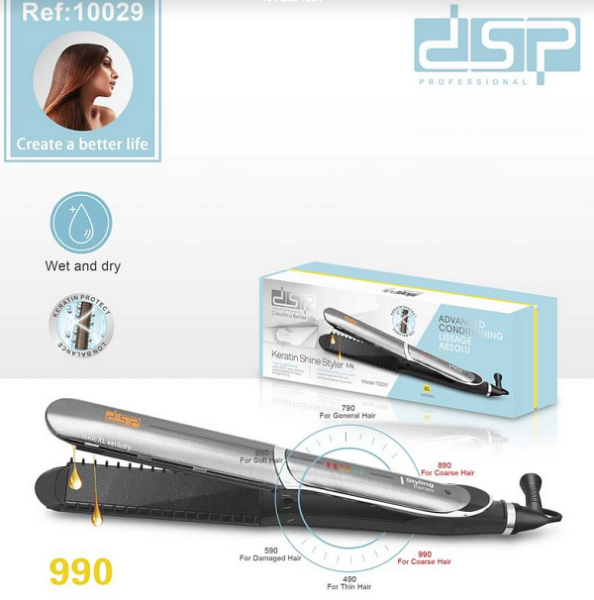 615181 Ισιωτική μαλλιών με χτένα - 10029 - DSP - 615181 - Image 3