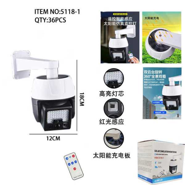 615e43707c022cf79c09529f02db104f Ηλιακός προβολέας LED & Dummy Camera - 5118-1 - 311810 - Image 5