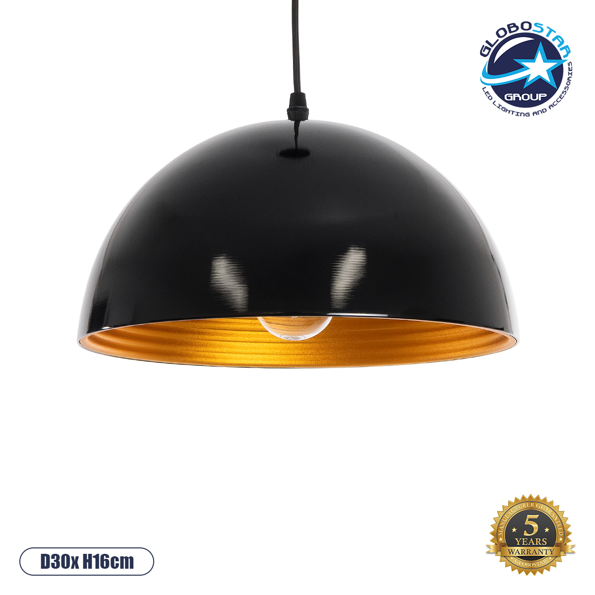 GloboStar® MEDEA 01004 Μοντέρνο Κρεμαστό Φωτιστικό Καμπάνα Μονόφωτο 1 x E27 IP20 Μαύρο & Χρυσό Μέταλλο - Μ30 x Π30 x Y16cm