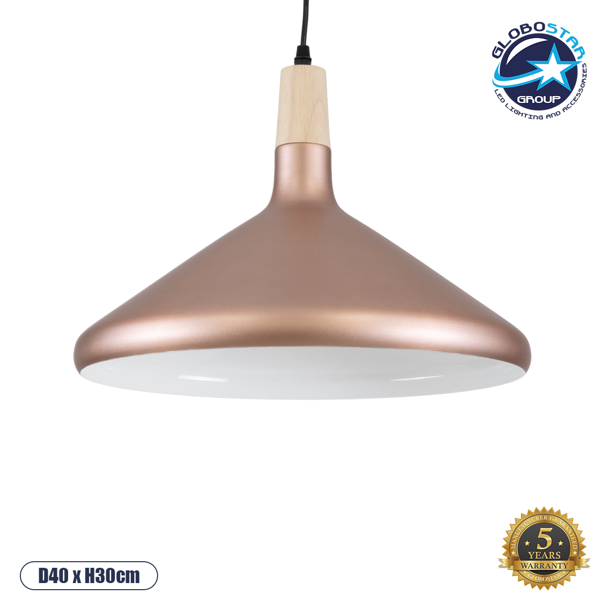 GloboStar® FERCLA 01223 Μοντέρνο Κρεμαστό Φωτιστικό Καμπάνα Μονόφωτο 1 x E27 IP20 Χάλκινο & Λευκό Μέταλλο - Μ40 x Π40 x Υ30cm