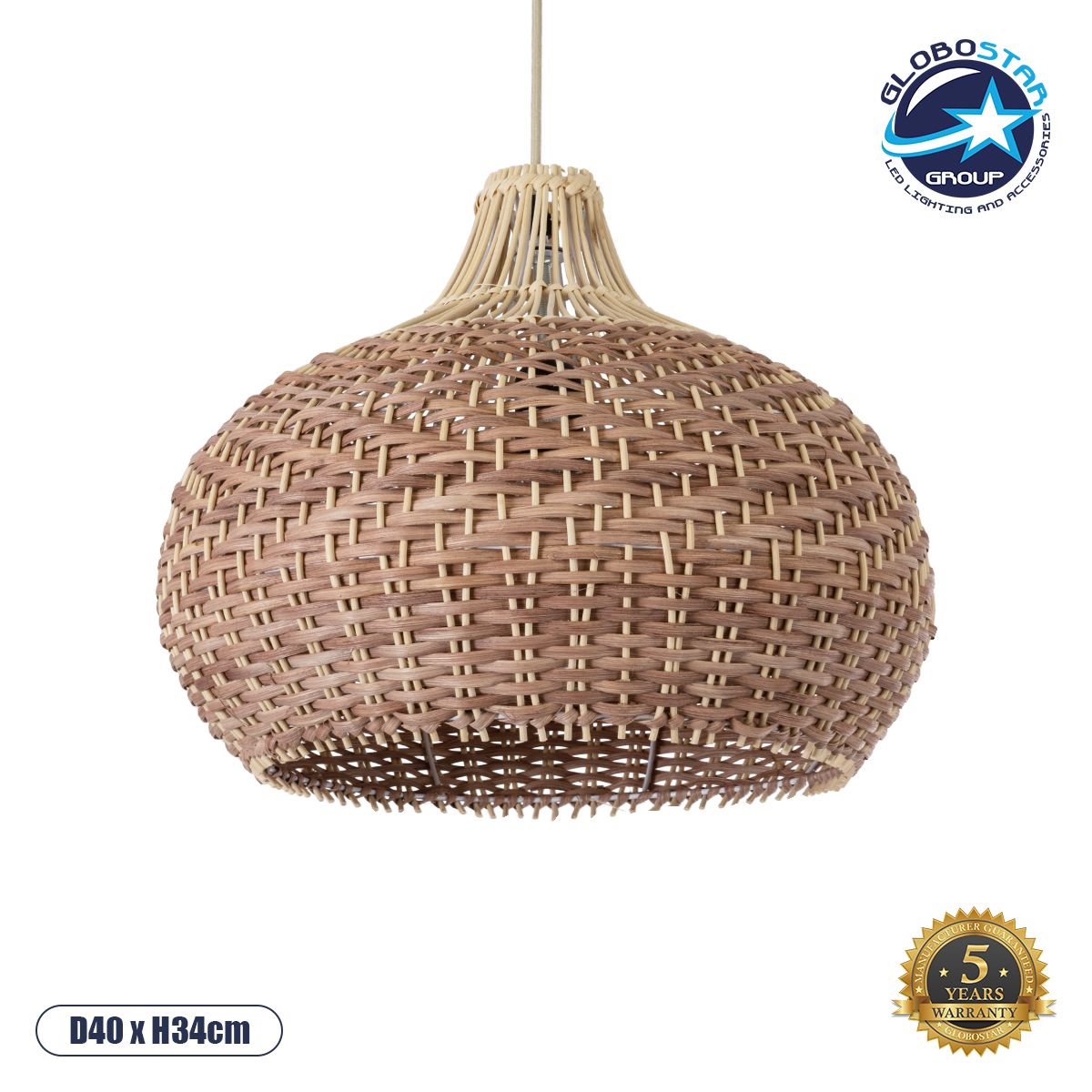 GloboStar® PANAMA 01952 Boho Κρεμαστό Φωτιστικό Καμπάνα Μονόφωτο 1 x E27 IP20 Καφέ & Μπεζ Ξύλο - Μ40 x Π40 x Υ34cm