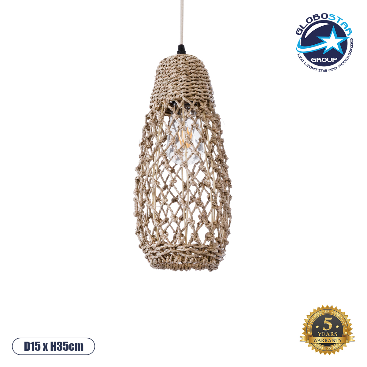 GloboStar® ECUADOR 02119 Boho Κρεμαστό Φωτιστικό Πλέγμα Μονόφωτο 1 x E27 IP20 Μπεζ Rattan - Μ15 x Π15 x Υ35cm