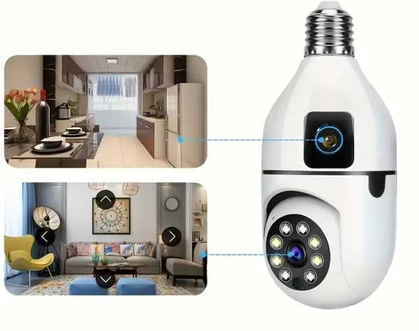 080021-1 Κάμερα ασφαλείας IP - Dual - Lamp E27 - 080021 - Image 2
