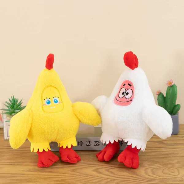 0860813b7d978acb6257b90df93ddffc Λούτρινο κουκλάκι Chick - 25cm - 660082 - Image 2