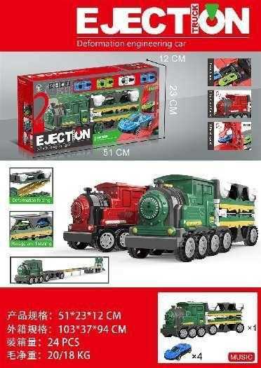 0e67fc319dc87ac35649381ef694be5e Σετ όχημα-αυτοκινητόδρομος με εκτοξευτή - 868 - 305215 - Image 3