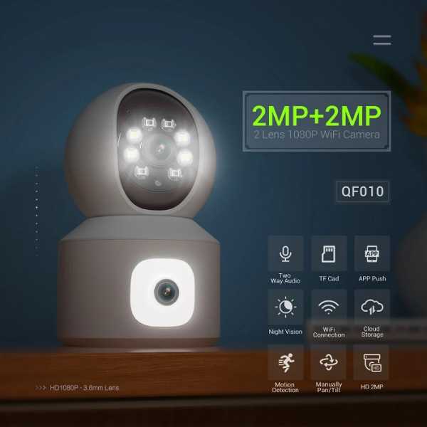 322039-1 Κάμερα ασφαλείας IP Dual - Security Camera - WiFi - 4MP - 322039 - Image 3