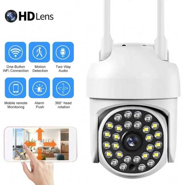 322060-2 Κάμερα ασφαλείας IP - Security Camera - 36 - WiFi - 322060 - Image 3