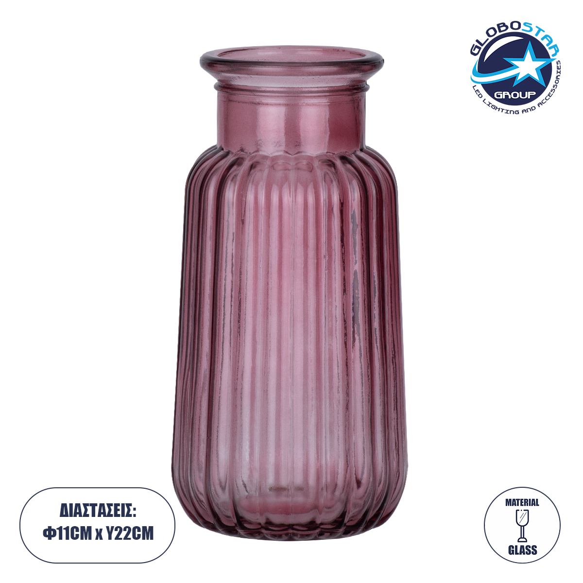 GloboStar® LAYLA 35604 Διακοσμητικό Βάζο Γυάλινο Μωβ Φ11 x Υ22cm