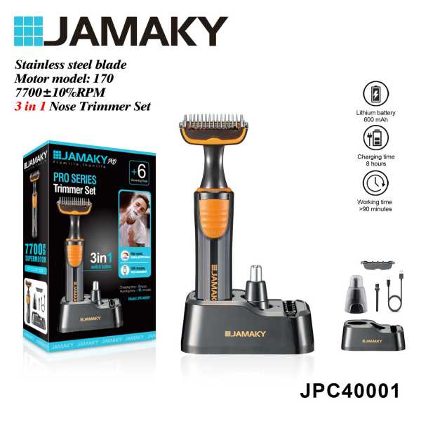 3d1b3f2e2bb46edc81352284b38cffa2 Ξυριστική μηχανή & trimmer - JPC90013 - 000101 - Image 2