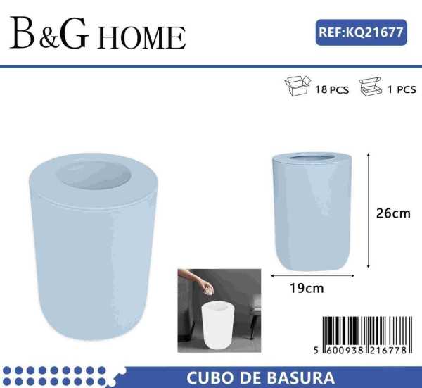 3d7754390744b3b42a93a4cfc77a1d2b Κάδος απορριμμάτων μπάνιου πλαστικός - Light Blue - 21677 - Image 2