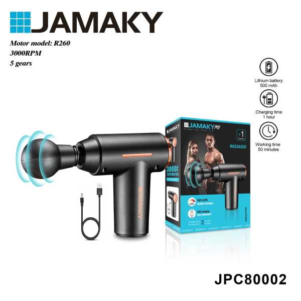 50ab9d2f447981fb28a58b6ab38a405a Συσκευή μασάζ - Fascial Gun - JPC80002 - 000206 - Image 2
