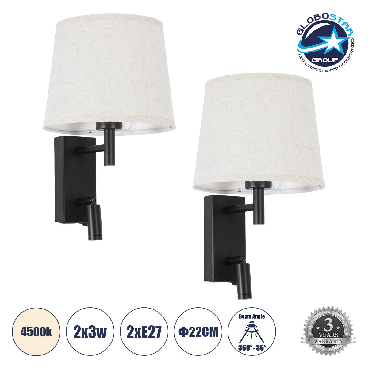 GloboStar® ROULETTE-R 61379 Μοντέρνο Φωτιστικό Τοίχου - Απλίκα Ξενοδοχείου Bed Side LED 3W 360lm & 1 x E27 36° & 360° AC 220-240V - Reading Up/Down Light - Φορτιστής USB 3A - Μ22 x Π23.5 x Υ37cm - Φυσικό Λευκό 4500K - Μαύρο με Μπεζ Καπέλο - Σετ 2 Τεμαχίων