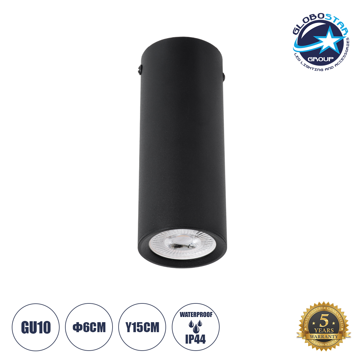 GLOBOSTAR® DUCT 61617 Φωτιστικό Downlight Σποτ με Ντουί 1 x GU10 90° AC 220-240V IP20 -  Μαύρο Ματ - Μ6 x Π6 x Υ15cm