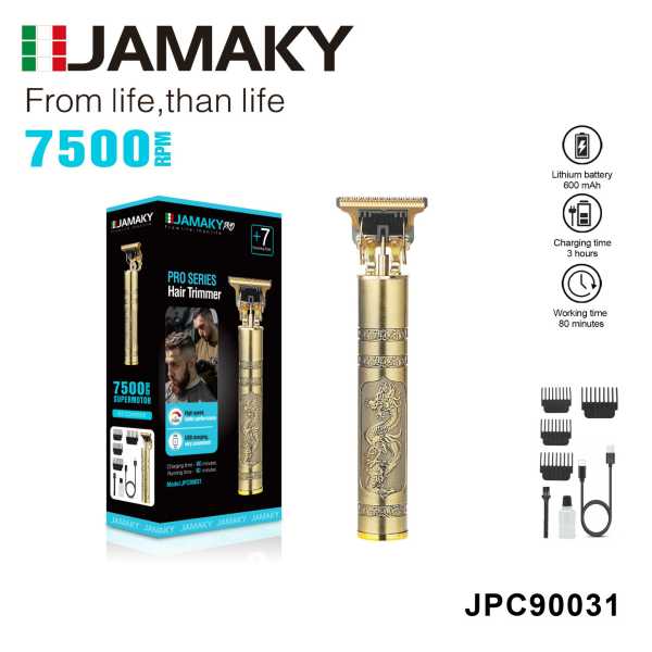61767d4939f999ae0afe278941ba0015 Κουρευτική μηχανή & trimmer - JPC90031 - 003100 - Image 2