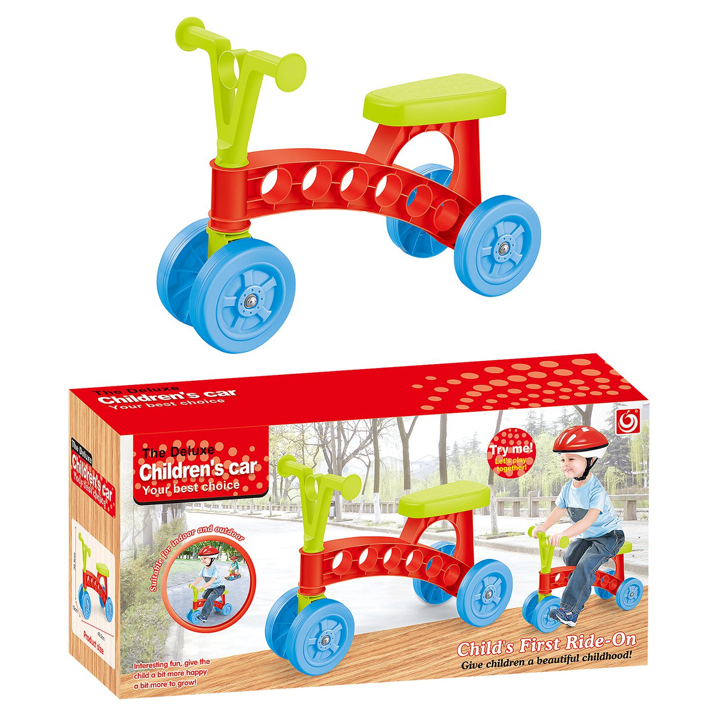 Ποδηλατάκι Διάτρητο Σασί 48x35x19cm ToyMarkt 941130