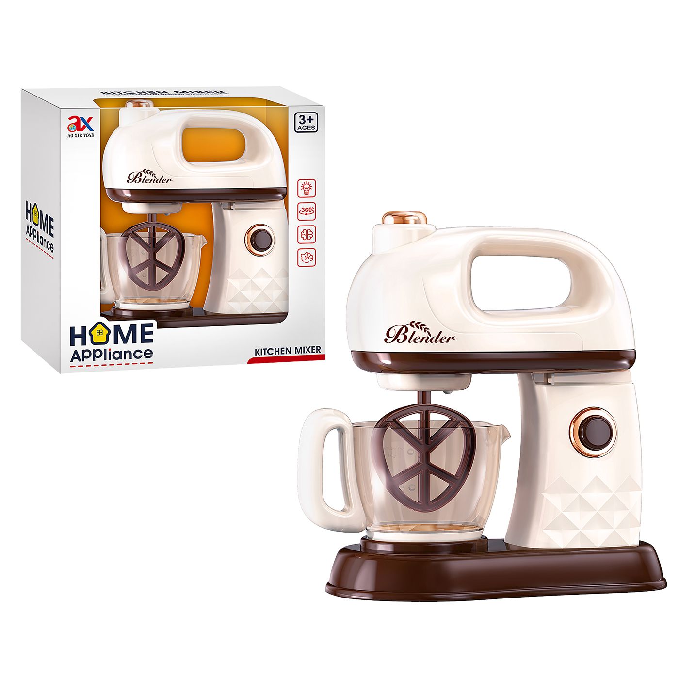 Μιξεράκι Μπαταρίας Home Appliance 20x20x9cm ToyMarkt 971304