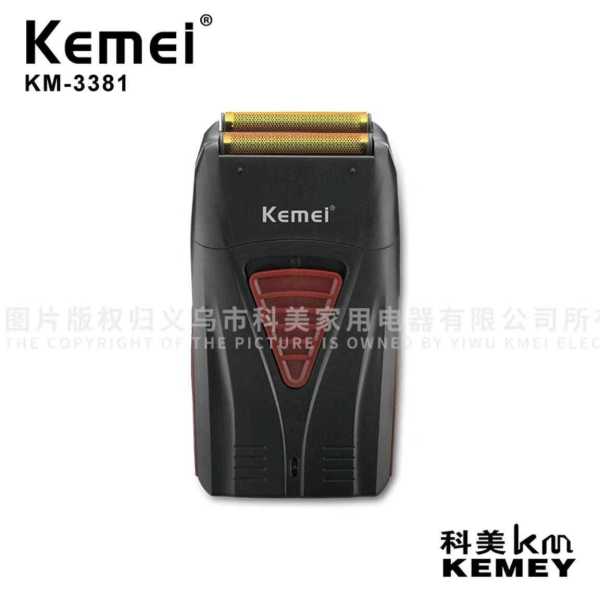7b790a19d962b274ee8903eb5936874d Ξυριστική μηχανή - KM-3381 - Kemei - Image 5