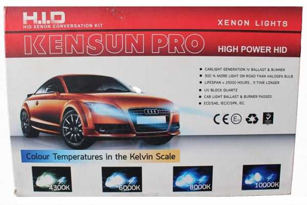 904374-1 Λάμπες XENON - H7 HID - 55W - 904374 - Image 2