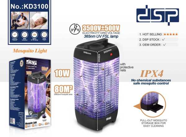 90f801ceca4d2e192424b7bc20f9128f Συσκευή εξολόθρευσης κουνουπιών - KD3100 - DSP - 618731 - Image 2