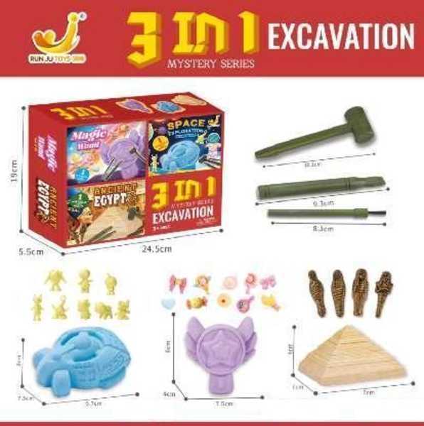 922182-1 Σετ εκπαιδευτικό παιχνίδι εξερεύνησης - 3in1 - AT726-1 - 922182 - Image 2