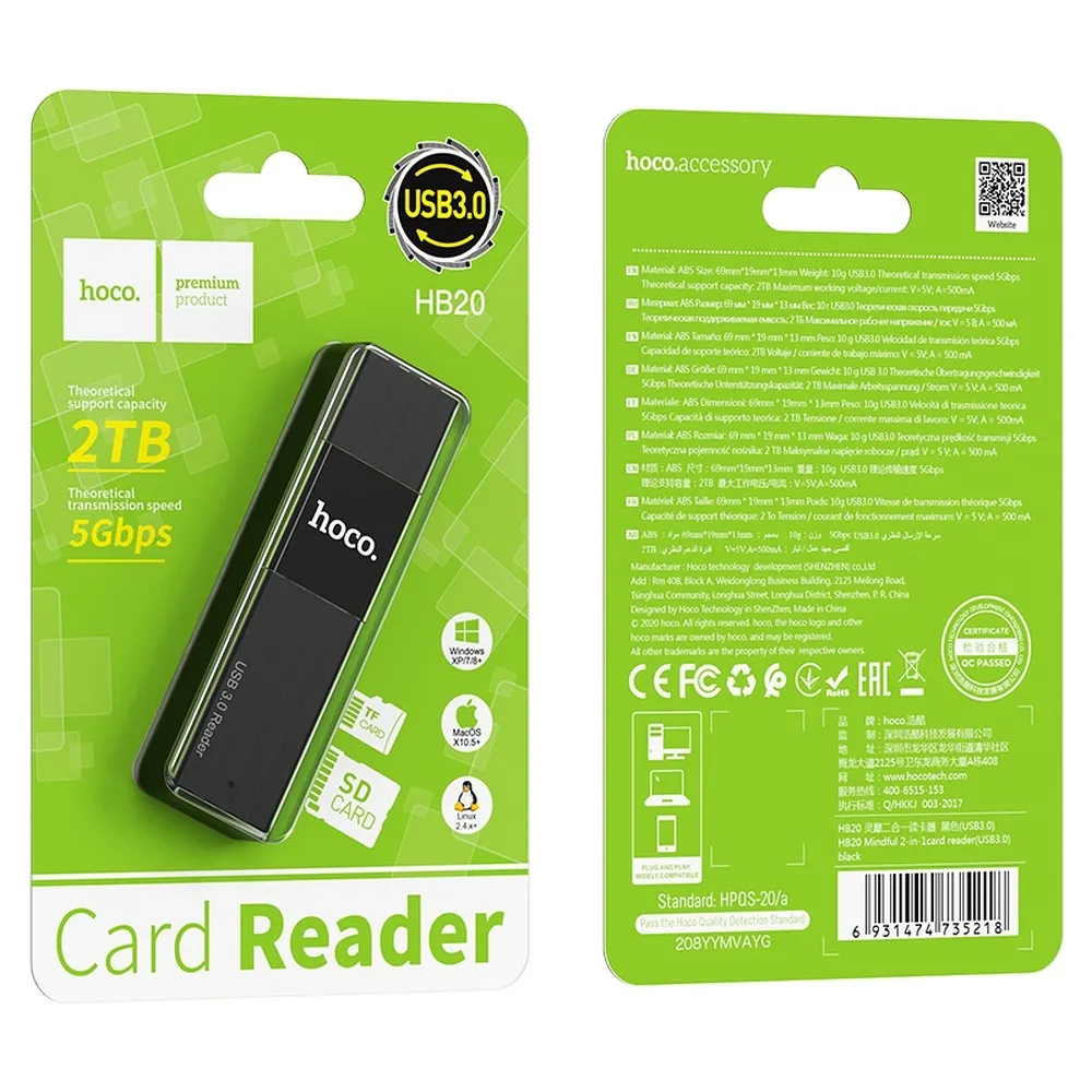 HOCO-HB20-card-reader-2-σε-1-USB-A-3.0-μαύρο-3 HOCO HB20 card reader 2 σε 1, USB-A 3.0, μαύρο - Image 3