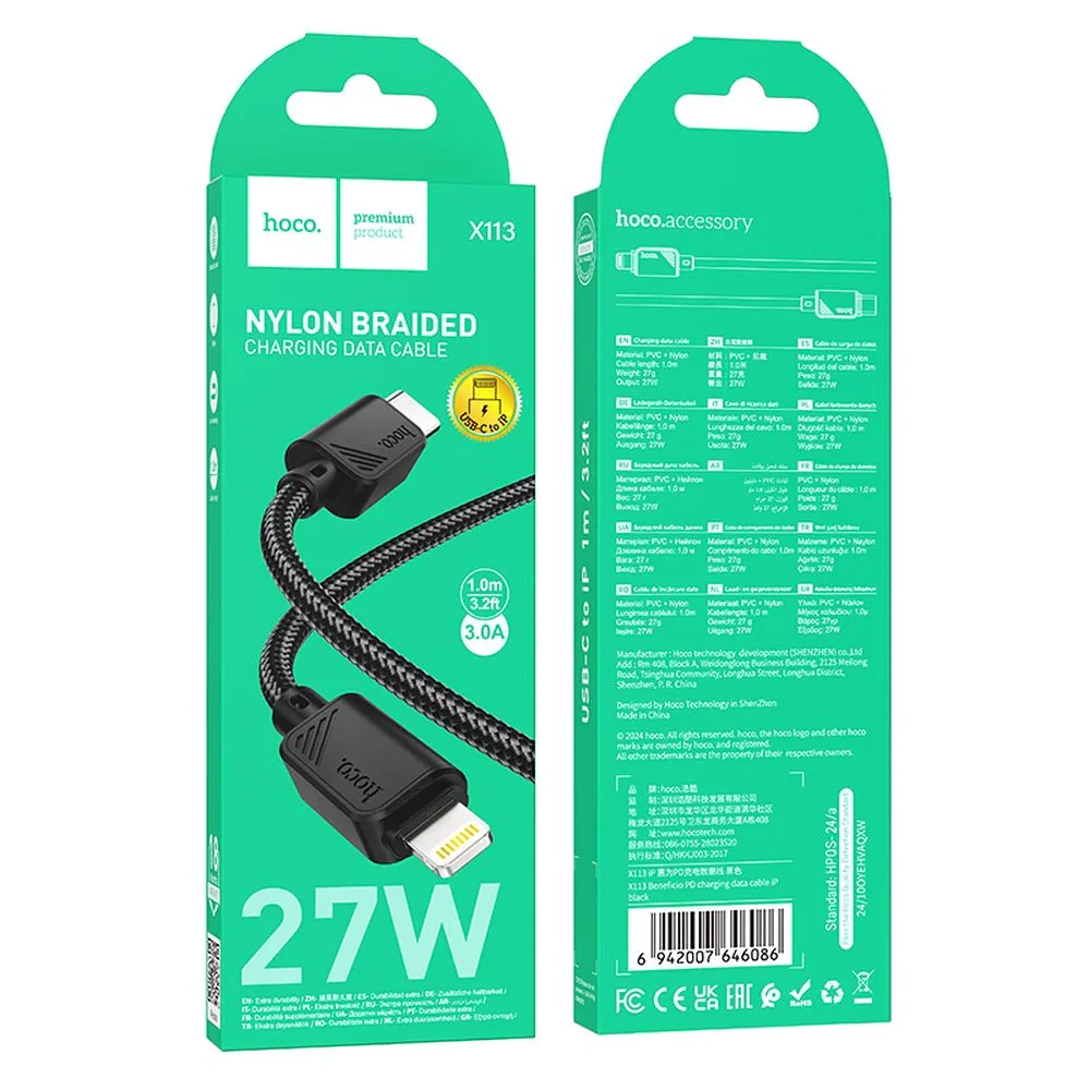 HOCO-X113-καλώδιο-Type-C-σε-Lightning-PD-27W-1μ-μαύρο3 HOCO X113 καλώδιο Type C σε Lightning, PD 27W, 1μ, μαύρο - Image 3