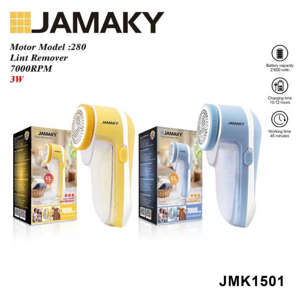 b0bf6ad012dd1cd3565d2abfd411317c Αποχνουδωτής ρούχων - JMK1501 - Jamaky - 501017 - Yellow - Image 2