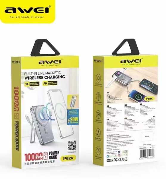 014083-2 Powerbank μαγνητικής φόρτισης - P92K - 10.000mah - 20W - AWEI - 014083 - Image 6