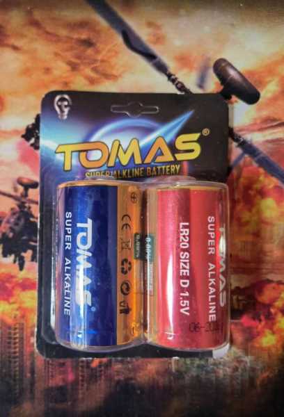 03b492b070b63084234d69cd553130d6 Αλκαλικές μπαταρίες - Size D - 1.5V - 640456D - Image 2