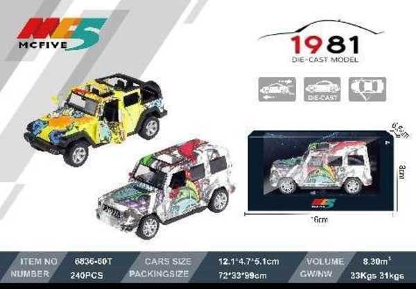 102645 Μεταλλικό αυτοκίνητο μινιατούρα - 6836-60T 1:36 - 117183 - Image 3