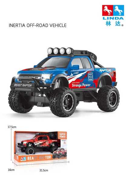 215457-1 Αυτοκίνητο Τζιπ Off-Road - 8062-1 - 215457 - Image 2