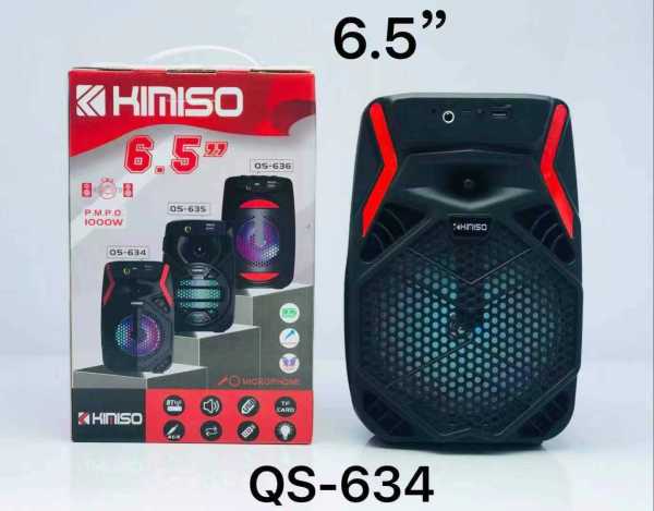 41182d0bd7092471ef02268a3090f0ee Φορητό ηχείο subwoofer - QS-634 - 813201 - Image 2