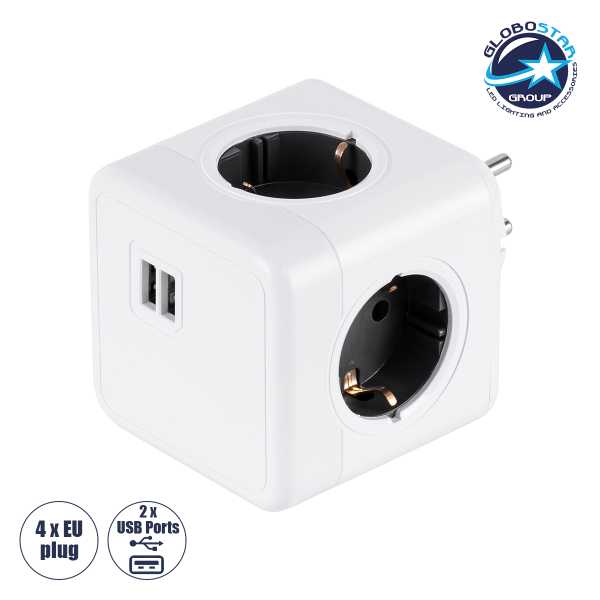 GLOBOSTAR® POWERCUBE 79633 Πολύπριζο 6 Θέσεων με 2 x Πρίζες DC 5V USB 2.0 & 4 x EU Schuko Πρίζες Ασφαλείας Childproof AC 220-240V 3680W/16A Max Load IP20 - Λευκό & Γκρι - Μ7.5 x Π11.5 x Υ7.5cm