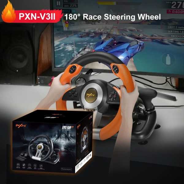 901231-2 Σετ τιμονιέρα gaming με πετάλια - PXN-V3PRO - 901231 - Image 3