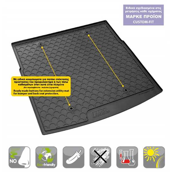 SU_MISURA_TRUNK_MAT_1-600x600 ΜΑΡΚΕ ΠΑΤΑΚΙ ΣΚΑΦΗ ΠΟΡΤ ΜΠΑΓΚΑΖ ΓΙΑ SEAT LEON ST 01/2014-2020 (ΑΝΩ ΕΠΙΠΕΔΟ) SUMISURA TRUNK MAT ΑΠΟ ΑΟΣΜΟ, ΜΗ ΤΟΞΙΚΟ, ΟΙΚΟΛΟΓΙΚΟ ΚΑΙ ΑΝΑΚΥΚΛΩΣΙΜΟ ΣΥΝΘΕΤΙΚΟ ΛΑΣΤΙΧΟ ΣΕ ΜΑΥΡΟ ΧΡΩΜΑ ΜΕ ΥΠΟΔΟΧΗ ΓΙΑ ΠΡΟΕΚΤΑΣΗ L2519.8 - L2519.9 LAMPA - 1 ΤΕΜ. - Image 2