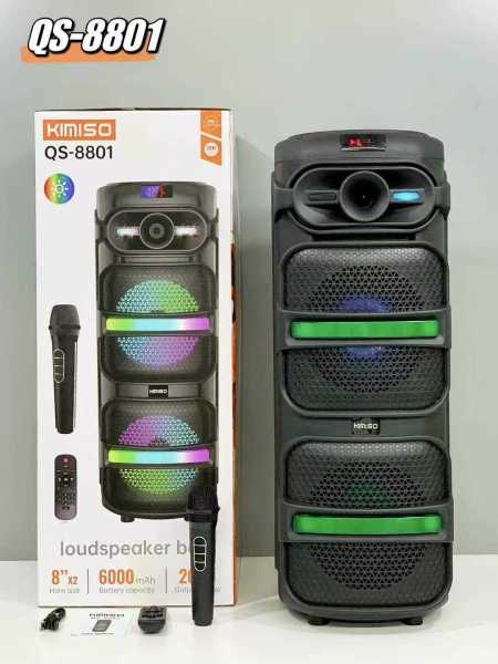 fafa9caa61f52f5807f49844f8d3db04 Φορητό ηχείο subwoofer με μικρόφωνο Karaoke - QS-8801 - 813089 - Image 2