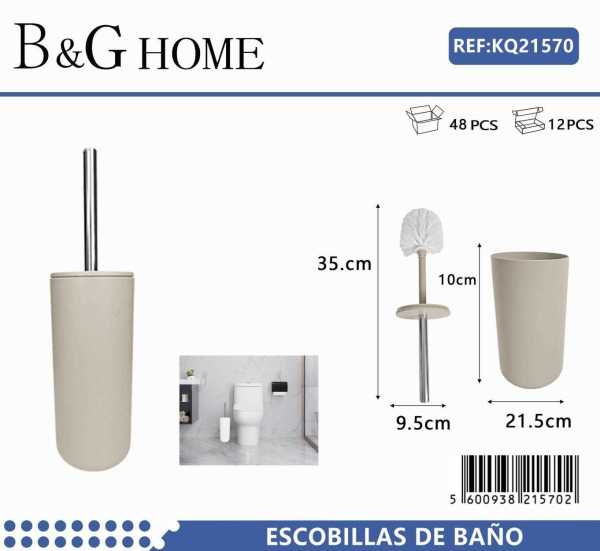 ff54c24f6d3050413d9ae332a015d95f Βουρτσάκι τουαλέτας - Πιγκάλ - Beige - 21570 - Image 2