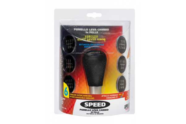 00252-C-01 ΠΟΜΟΛΟ ΤΑΧΥΤΗΤΩΝ SPEED, ΜΕ 7 ΑΥΤΟΚΟΛΛΗΤΑ ΕΝΔΕΙΞΕΩΝ ΤΑΧΥΤΗΤΩΝ - Image 5