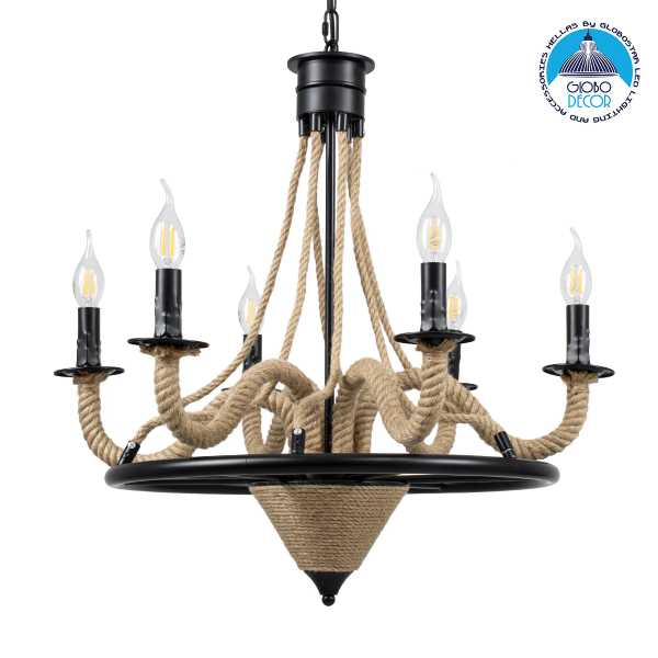 GLOBOSTAR® PENNSYLVANIA 00541 Vintage Κρεμαστό Φωτιστικό Οροφής με Ντουί 6 x E14 AC 220-240V IP20 - Μαύρο & Μπεζ - Μ64 x Π64 x Υ63cm