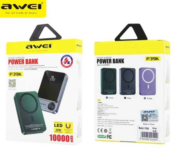005500-1 Powerbank μαγνητικής φόρτισης - P39K - 10.000mah - 20W - AWEI - 005500 - Grey - Image 5