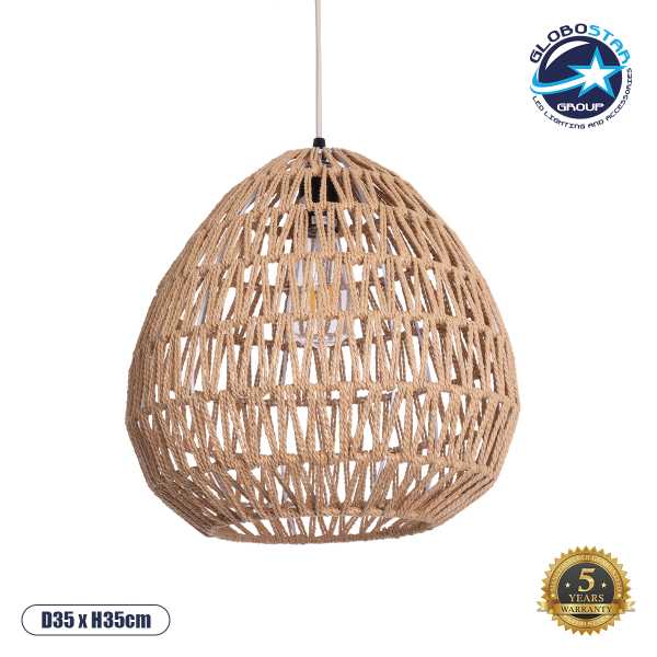 GLOBOSTAR® JJENSON 00911 Boho Κρεμαστό Φωτιστικό Οροφής με Ντουί 1 x E27 AC 220-240V IP20 - Μπεζ - Μ36 x Π36 x Υ30cm