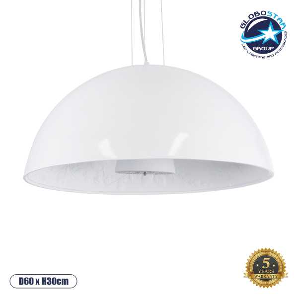 GLOBOSTAR® SERENIA 01271 Μοντέρνο Κρεμαστό Φωτιστικό Οροφής με Ντουί 1 x E27 AC 220-240V IP20 - Λευκό - Μ60 x Π60 x Υ30cm