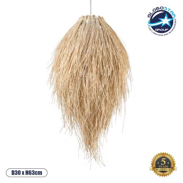 GLOBOSTAR® ARCHIPELAGO 01747 Boho Κρεμαστό Φωτιστικό Οροφής με Ντουί 1 x E27 AC 220-240V IP20 - Μπεζ - Μ30 x Π30 x Υ63cm