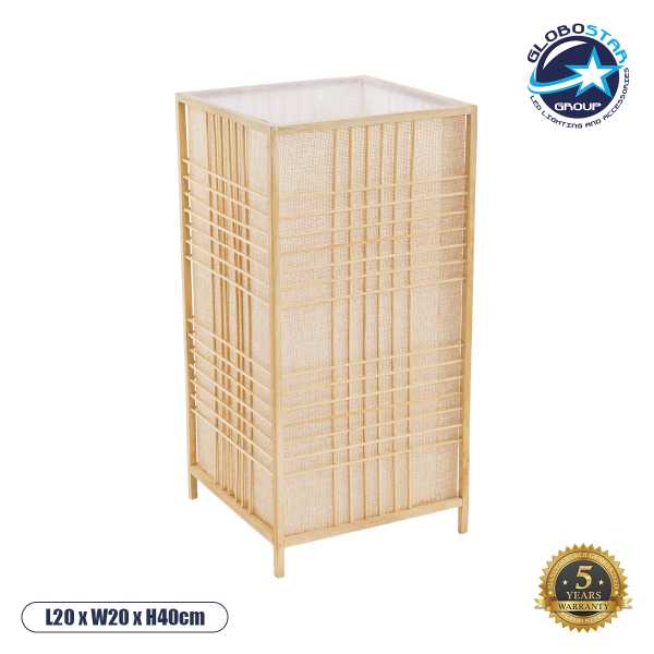 GLOBOSTAR® JUNIE 01997 Boho Επιδαπέδιο Φωτιστικό με Ντουί 1 x E27 AC 220-240V IP20 - Μπεζ - Μ20 x Π20 x Υ40cm