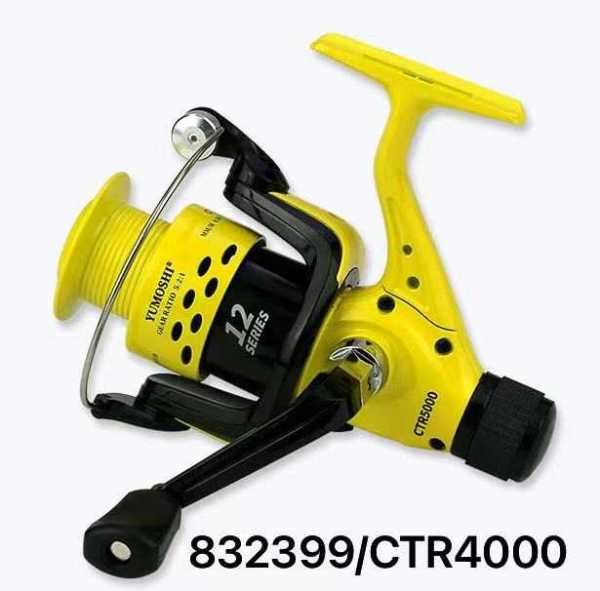 01ae9957ec0efaa9ef9eb83925a58dfa Μηχανάκι ψαρέματος - CTR4000 - 832421 - Image 2